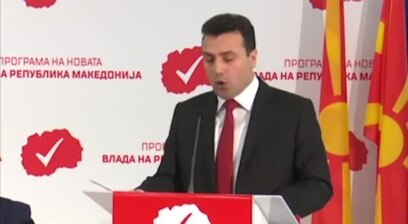 Ново Министерство за дијаспора?