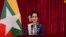 နိုင်ငံတော်အတိုင်ပင်ခံပုဂ္ဂိုလ် ဒေါ်အောင်ဆန်းစုကြည်-Myanmar State Counsellor Office
