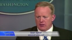 تێڕوانینی جیاواز لە بارەی ژمارەی بەشداربووانی هەڵبژاردن و مەراسیمی دەستبەکاربوونی سەرۆک ترەمپ