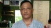  ABSDF ရဲ့ ဗဟိုကော်မတီဝင် ကိုမင်းဌေးကို ရုံးထုတ်စဉ် (Ma Hnoung' facebook )
