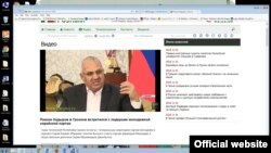 د پاپولر فرنټ فار دي لېبرېشن اف پېلسټاین مشر طلال ناجي