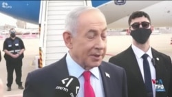 اخبار شبانگاهی