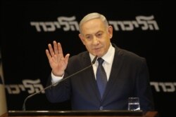 FILE - Israeli Prime Minister Benjamin Netanyahu speaks at a press conference in Jerusalem, Jan. 1, 2020.