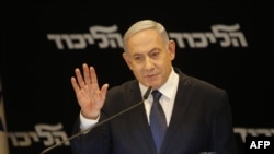 Israeli Prime Minister Benjamin Netanyahu speaks at a press conference regarding his intention to file a request to the Knesset for immunity from prosecution, in Jerusalem, Jan. 1, 2020.
