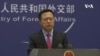 台灣問題導致雙邊關係惡化 中國宣佈召回駐立陶宛大使