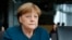 Ангела Меркель