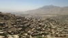 توزیع ۲۰ هزار سند ملکیت در ساحات غیرپلانی در افغانستان