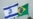 EEUU en desacuerdo con Brasil por comentarios sobre conflicto en Gaza