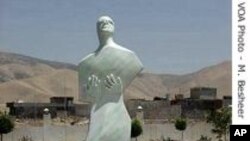 بڕیاره‌ پـێشه‌نگایه‌ک بۆ یاده‌وه‌ری هه‌ڵه‌بجه‌ له‌ شـاری لۆس ئه‌نجلس بکرێته‌وه‌