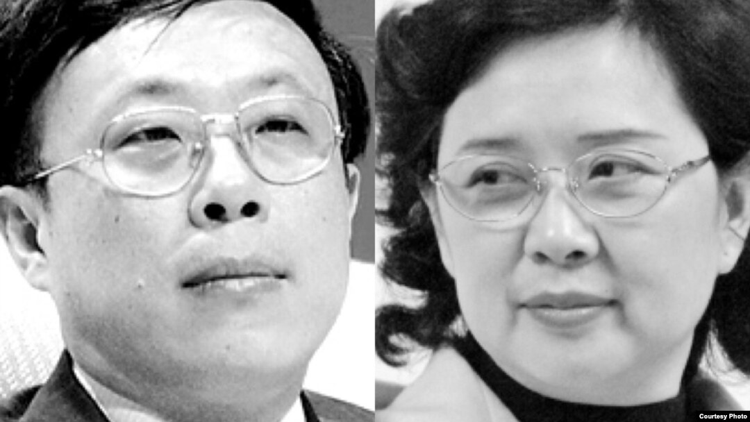 广州日报前社长戴玉庆举报前纪委书记王晓玲（右）涉嫌贪腐打击报复 （合成照片）