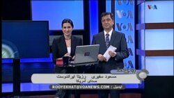 زبان انگلیسی: نگرانی رهبر یا مشکل مردم