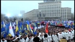 Євромайдан. Київ 24 Листопада 2013