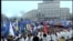 Євромайдан. Київ 24 Листопада 2013