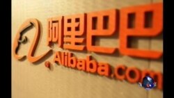 VOA卫视(2014年7月26日 第二小时节目：焦点对话（重播）)