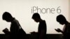 Apple impedirá que extraños se infiltren en iPhones
