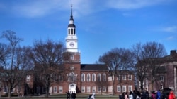 Quiz - Dartmouth Will Again Require Standardized Tests