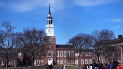 Quiz - Dartmouth Will Again Require Standardized Tests