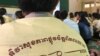 Most Cambodian Youth ‘Live With Mental Health Issues’