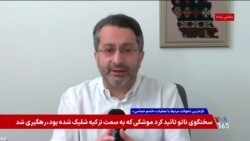 قدرت گرفتن مجتبی خامنه‌ای در میانه حملات نظامی؛ بحث مهمانان «میدان».