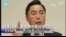 时事大家谈:美舰访问、独立公投,真能让北京对台动武?