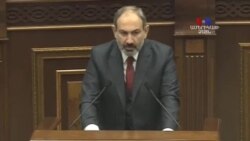 Կառավարության հիմնական նպատակները