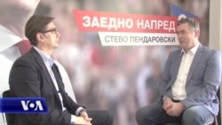 Intervistë me Stevo Pendarovskin, kandidat për president të Maqedonisë së Veriut