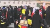 Protests In Bahrain on Second Anniversary of Uprising