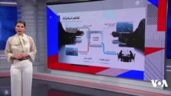 درخواست جمهوری اسلامی برای بازگشت به تفاهم‌نامه با آمریکا تا چه حد معتبر است؟