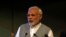بھارتی وزیر اعظم نریندر مودی۔ فائل فوٹو