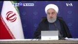 VOA60 DUNIYA: Kasar Iran Ta Bukaci Assusun Ba Da Tallafi (IMF) Bashin Gaggawa Na Dalar Amurka Biliyan 5 Domin Yaki Da Cutar Coronavirus