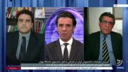 بررسی وضعیت امنیتی دانشگاهها و سیاست حکومت در این حوزه با حضور مهرداد درویش‌پور و مهدی عربشاهی