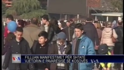 Festime për pavarësinë e Kosovës