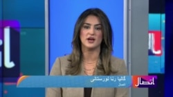 اتصال تلویزیوني خپرونه 