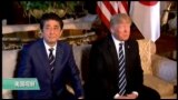 美国观察2018年4月19日