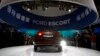 Ford Perkenalkan Mobil 'Escort' di China