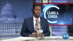 Caawa iyo Dunida