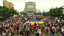 جشنواره دگرباشان در تایوان
