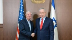Serokwezîrê Îsrîalê B. Netanyahu û Senator Lindsey Graham