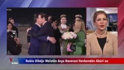 Wezîrê Marco Rubio Serdana Welatên Asya Navîn Dike û Rolê Wan Giring Dinirxîne