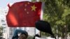 중국, ‘블랙리스트 외국 기업’ 규정 발표... 투자와 입국 제한