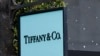 LVMH บรรลุข้อตกลงซื้อ Tiffany & Co