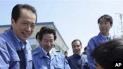 تظاهرات ضد ذروی در جاپان