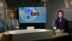 د ډیوه ریډیو د روانو چارو خپرونه په ټي وي