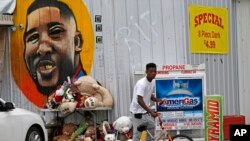 Alton Sterling a été tué devant ce supermarché, à Baton Rouge, le 27 juin 2017.