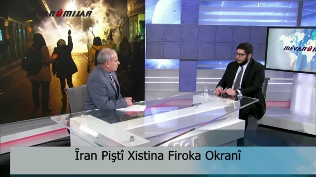 ئێران لە پاش خستنی فڕۆکە ئۆکرانیـیەکە - ی مانگی یه‌ک ١٣, ٢٠٢٠