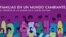 La directora ejecutiva de ONU Mujeres, Phumzile Mlambo-Ngcuka, dijo en la presentación del informe "Familias en un mundo cambiante" que sigue ocurriendo la "perturbadora perversidad de la violencia en la pareja".