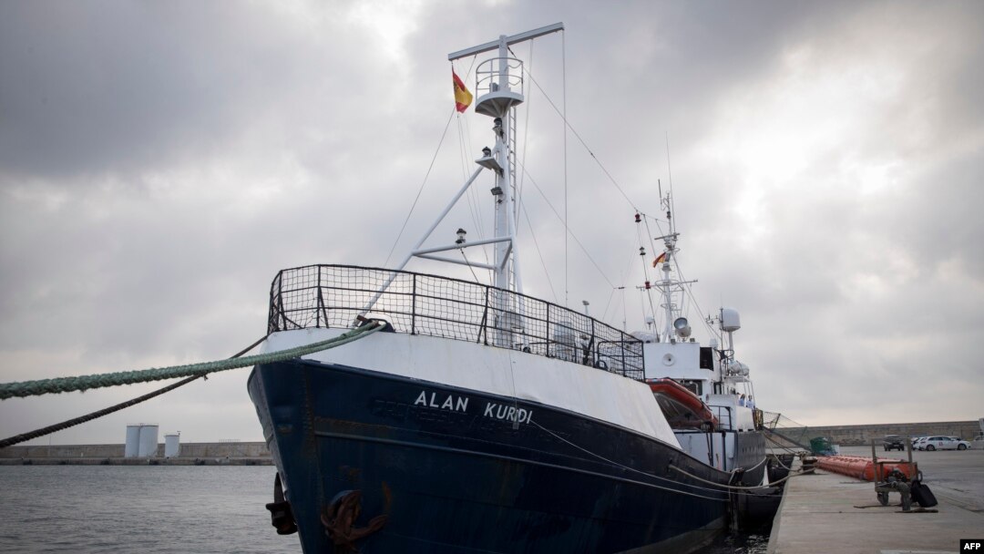 FILE - The Sea-Eye rescue ship, the Alan Kurdi, is seen during its inauguration in Palma de Mallorca, Feb. 10, 2019.
