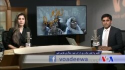 بي بي شیرینه – وي او اې ډيوه په ټیلې ویژن