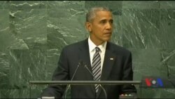 Обама підсумував свої досягнення в останній промові як президент США перед Генасамблеєю ООН. Відео