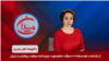 میدان - از بازداشت خودسرانه تا «سرقت حکومتی»؛ موج تازه سرکوب بهائیان در ایران
